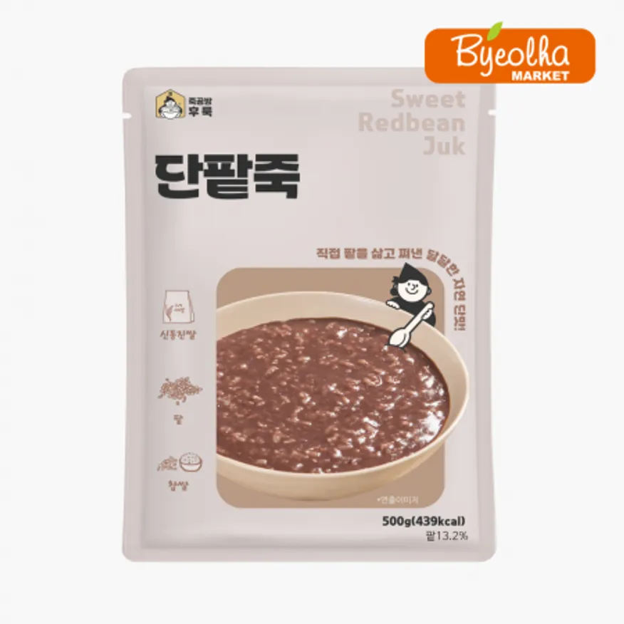 죽공방후룩 단팥죽 500g_냉장 간편식 식사대용 영양식 건강식 동지죽 이미지
