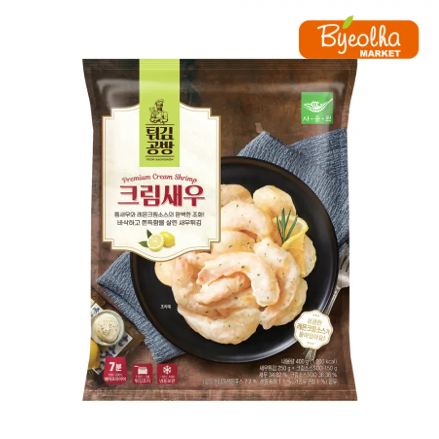 사옹원 튀김공방 크림새우 400g x10개 (1박스) 새우 중국 요리 술안주 중식 간식 냉동 간편식 안주 야식 대용량 업소용 식자재 식당 이미지