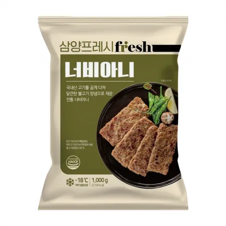 삼양 너비아니 1kg x10개 / (1박스) 업소용 대용량 식당용 급식용 사이드메뉴 산적 불고기맛 이미지