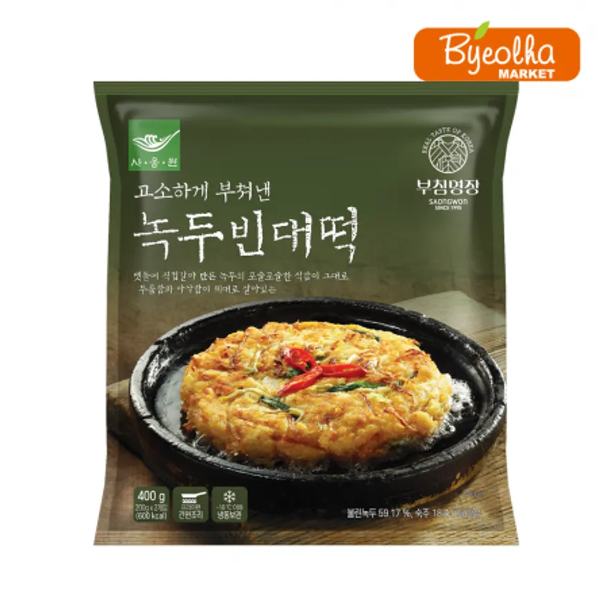 사옹원 부침명장 녹두 빈대떡 400g x10개 (1박스) 명절 제사 제수 음식 간식 전 부침개 냉동 간편식 녹두전 이미지