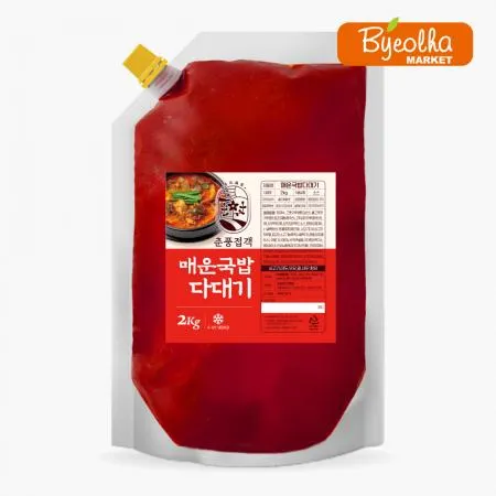 춘풍접객 국밥용 다대기 매운맛 2kg_업소용 대용량 식당용 국밥 양념장 소스 순대국 전골 탕 해장국
