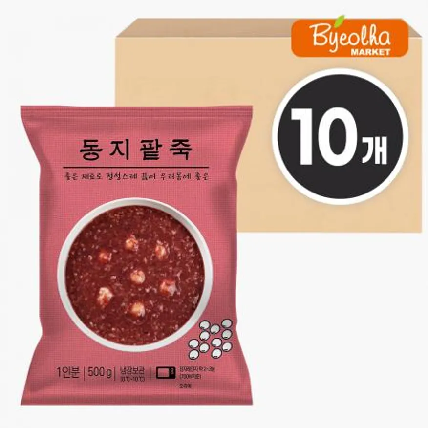 새싹푸드 동지팥죽 500g x10개_업소용 가정용 식당용 죽 병원죽 간편식 즉석죽 이미지