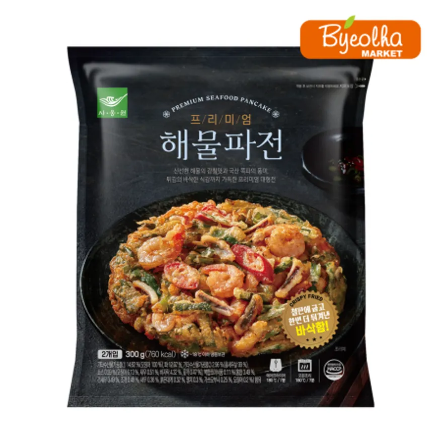 사옹원 부침명장 프리미엄 해물파전 300g x10개 (1박스) 명절 제사 제수 음식 간식 전 요리 부침개 야식 안주 파전 이미지