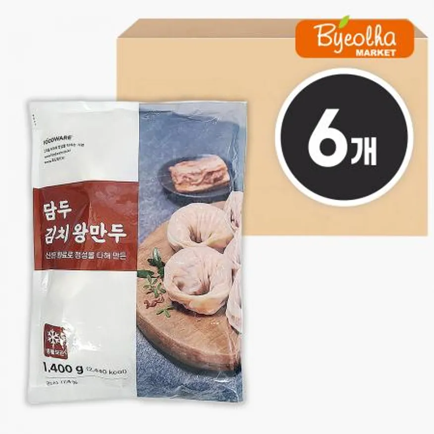 푸드웨어 담두 김치 왕만두 1.4kg x6개 / (1박스)_업소용 대용량 식당용 만두국 전골 찐만두 사이드메뉴 김치만두 냉면만두 이미지