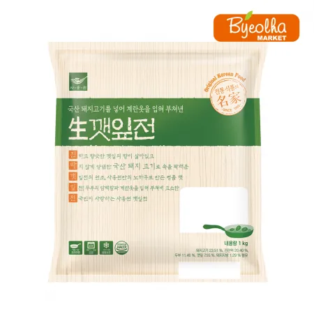 사옹원 생깻잎전 1kg x4개 (1박스) 업소용 대용량 명절 제사 제수 음식 간식 전 부침개 식자재 식당용 이미지