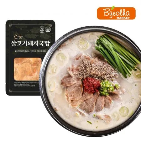 춘풍접객 춘풍 살코기돼지국밥 155g / 1인분 밀키트 국밥 해장국 / 캠핑음식 캠핑요리 캠핑밀키트 / 냉동국밥 순대국