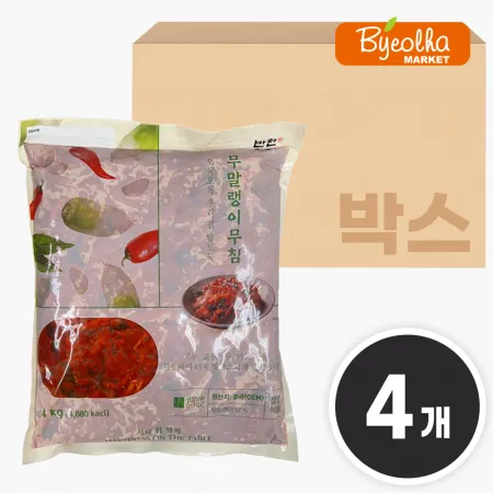 지원 반찬단지 양념 무말랭이 4kg x4개 / (1박스)_업소용 대용량 식당용 밑반찬 양념무말랭이 무 말랭이 무침 반찬