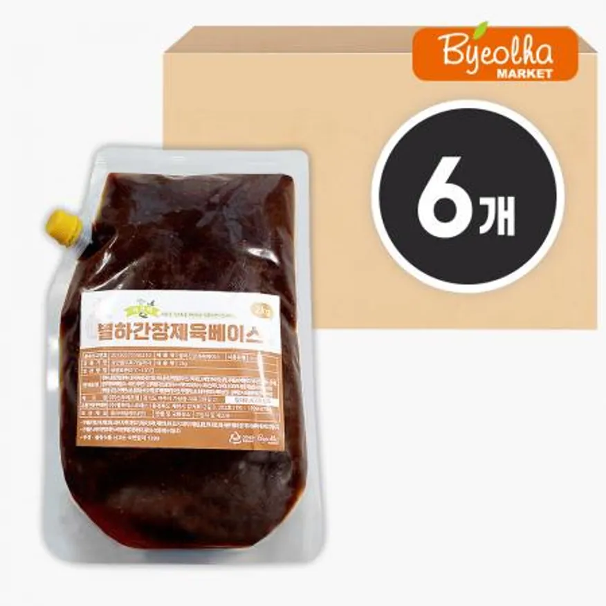 새한 별하 간장 제육 베이스 2kg x6개 / (1박스)_업소용 대용량 식당용 제육볶음 제육소스 찜닭 소스 양념 이미지