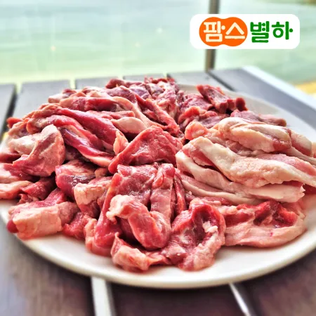 국내산 김해 뒷고기 모둠 500g 냉장 돼지고기 부속고기 특수부위 캠핑용 구이용 이미지