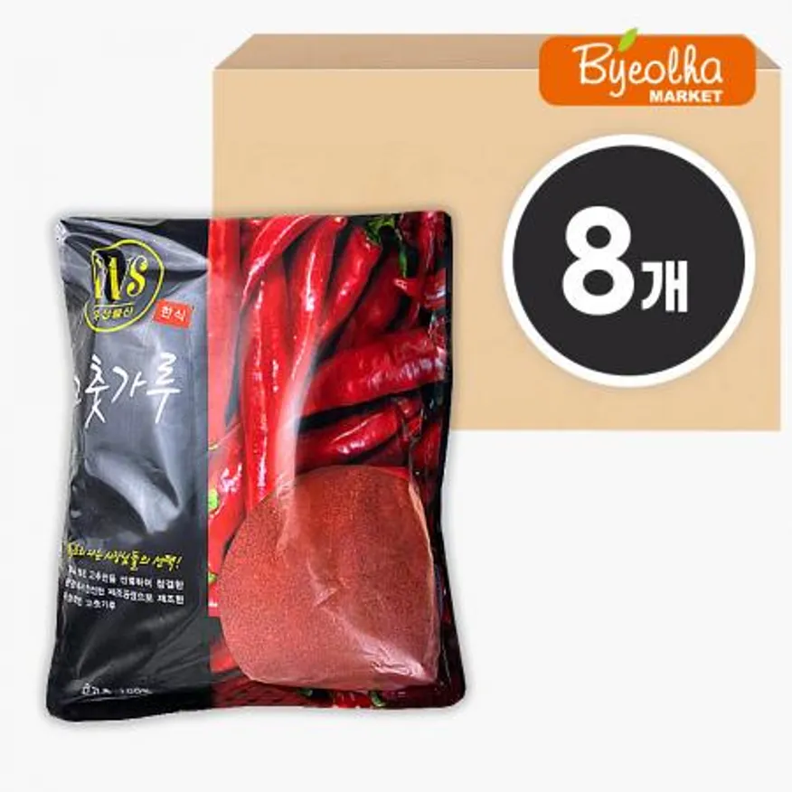 우성 중국산 일반굵기 고춧가루(한식용) 2.5kg x8봉 / (1박스)_업소용 대용량 식당용 수입 고춧가루 양념 찌개 탕 국 무침 이미지
