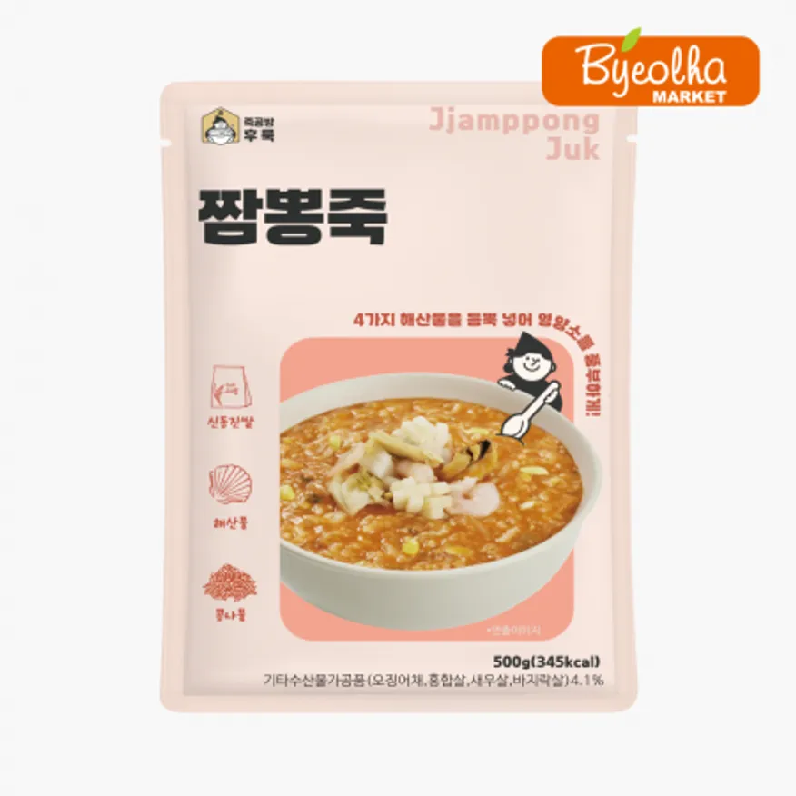 죽공방후룩 짬뽕죽 500g_냉장 간편식 식사대용 얼큰한 해장죽 이미지