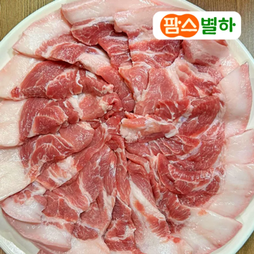 국내산 돼지고기 꼬들살 500g 냉장 돼지고기 김해 뒷고기 부속고기 특수부위 캠핑용 구이용 이미지