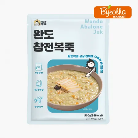 죽공방후룩 완도 참전복죽 500g_냉장 간편식 식사대용 영양식 건강식 보양식 이미지