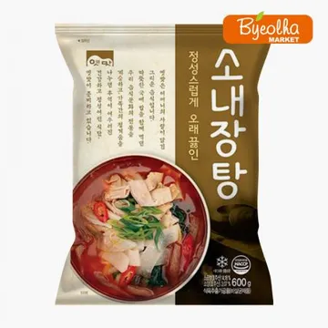 고향식품 옛맛 소내장탕 600g_업소용 가정용 식당용 냉동 원팩 밀키트 간단요리 간편식