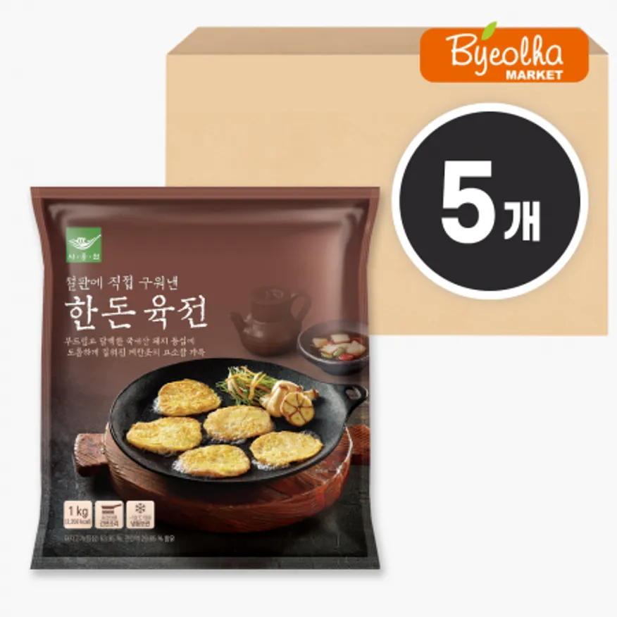 사옹원 한돈 육전 1kg x 5개 (1박스)_명절 제사 음식 막걸리 안주 반찬 대용량 업소용 이미지