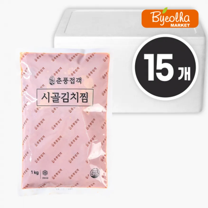춘풍접객 시골 김치찜 1kg 업소용 대용량 냉동 간편조리 돼지고기 등갈비 김치찌개 베이스 소스 원팩 밀키트 이미지
