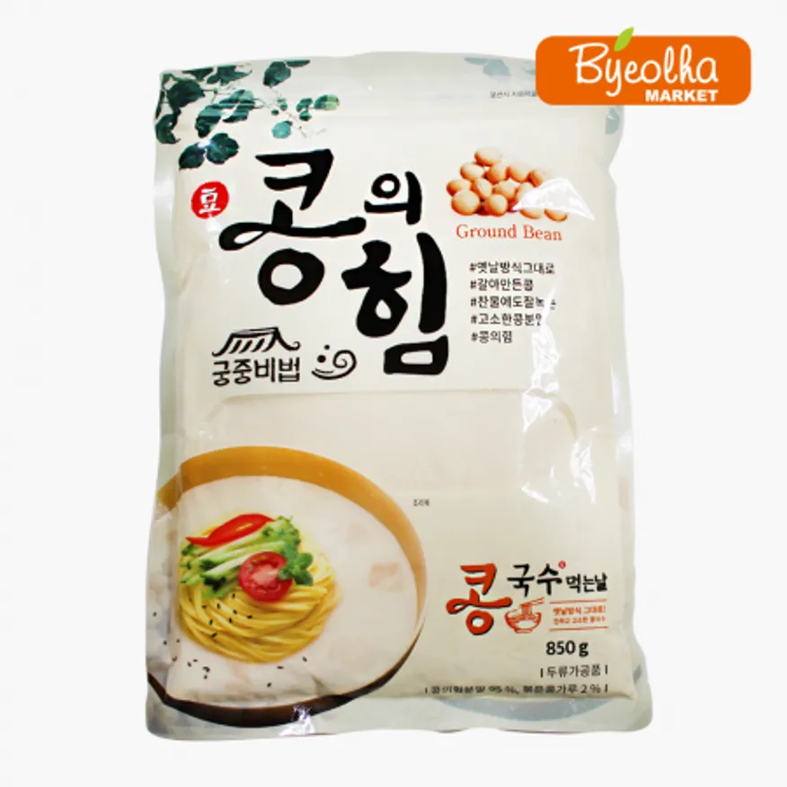 궁중비법 콩의힘 콩가루 850g_업소용 대용량 식당용 콩국수 가루 콩국 이미지