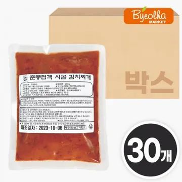 춘풍접객 시골 김치찌개 350g x30개 / (1박스)_업소용 가정용 식당용 냉동 원팩 밀키트 간단요리 간편식 찌개 베이스