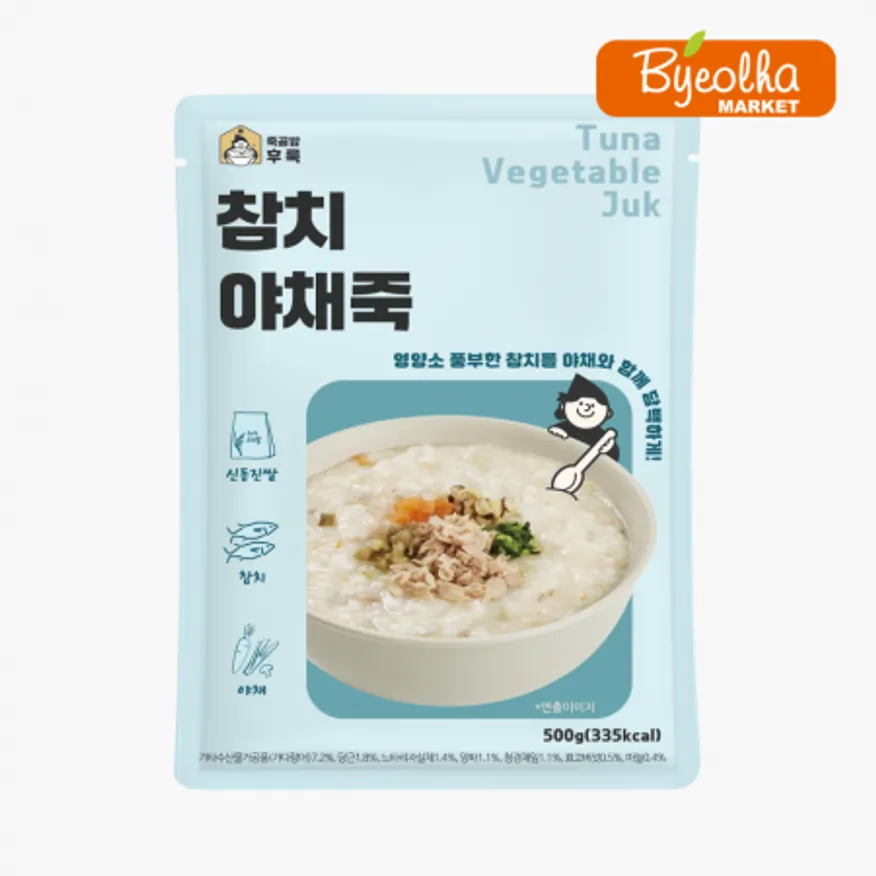 죽공방후룩 참치 야채죽 500g_냉장 간편식 식사대용 영양식 건강식 이미지