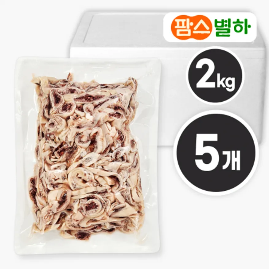 팜스별하 삶은 돼지 애기보 암뽕 슬라이스 2kg x5개 (1박스)_국밥고기 재료 특수부위 이미지