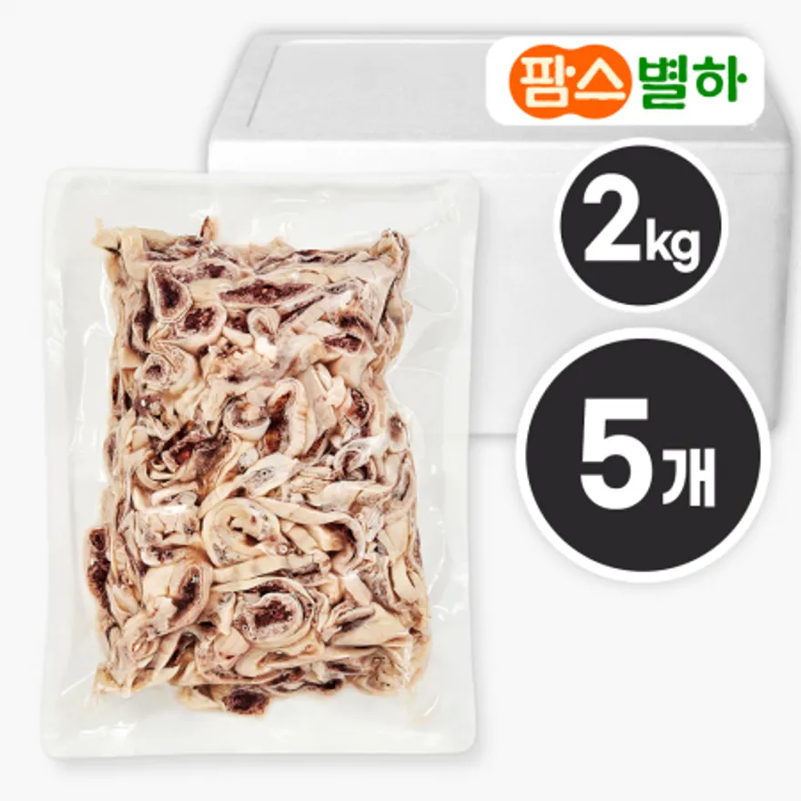 팜스별하 삶은 돼지 애기보 암뽕 슬라이스 2kg x5개 (1박스)_국밥고기 재료 특수부위 이미지