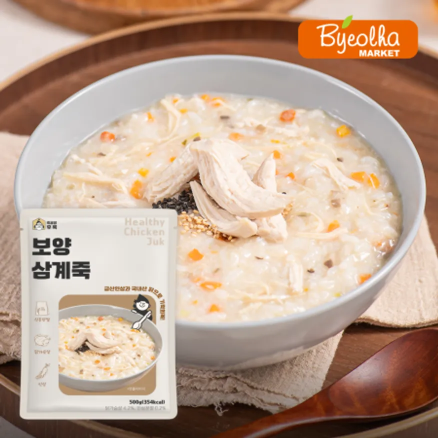 죽공방후룩 보양 삼계죽 500g_냉장 간편식 식사대용 영양식 건강식 이미지