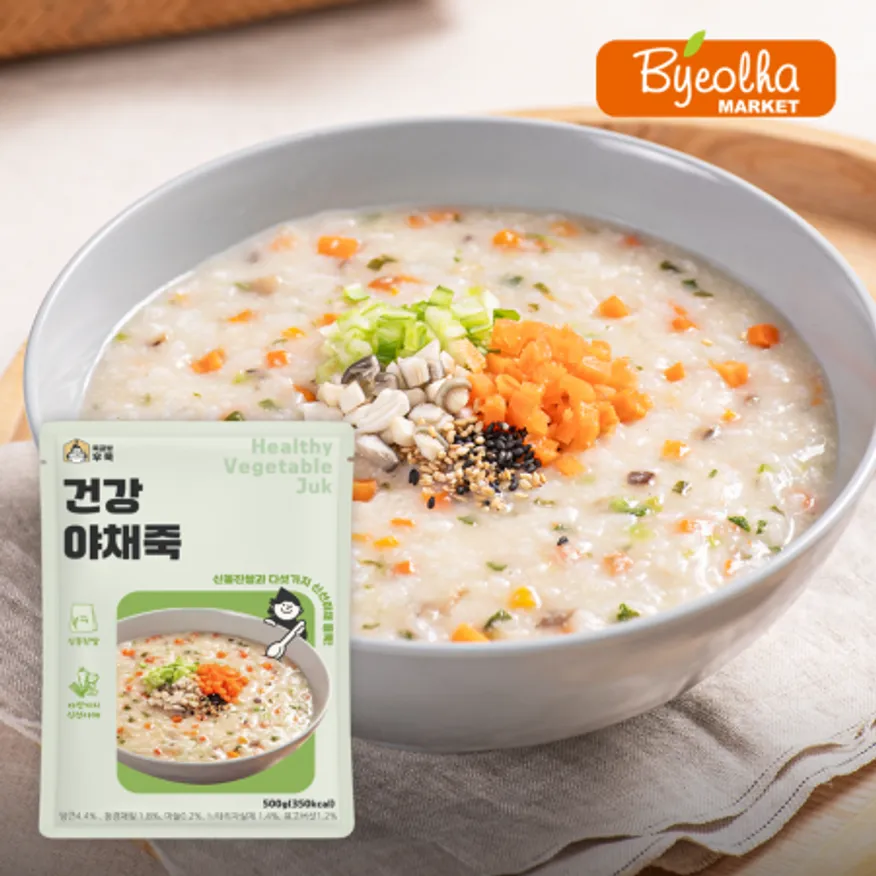 죽공방후룩 건강 야채죽 500g_냉장죽 간편식 식사대용 영양식 이미지