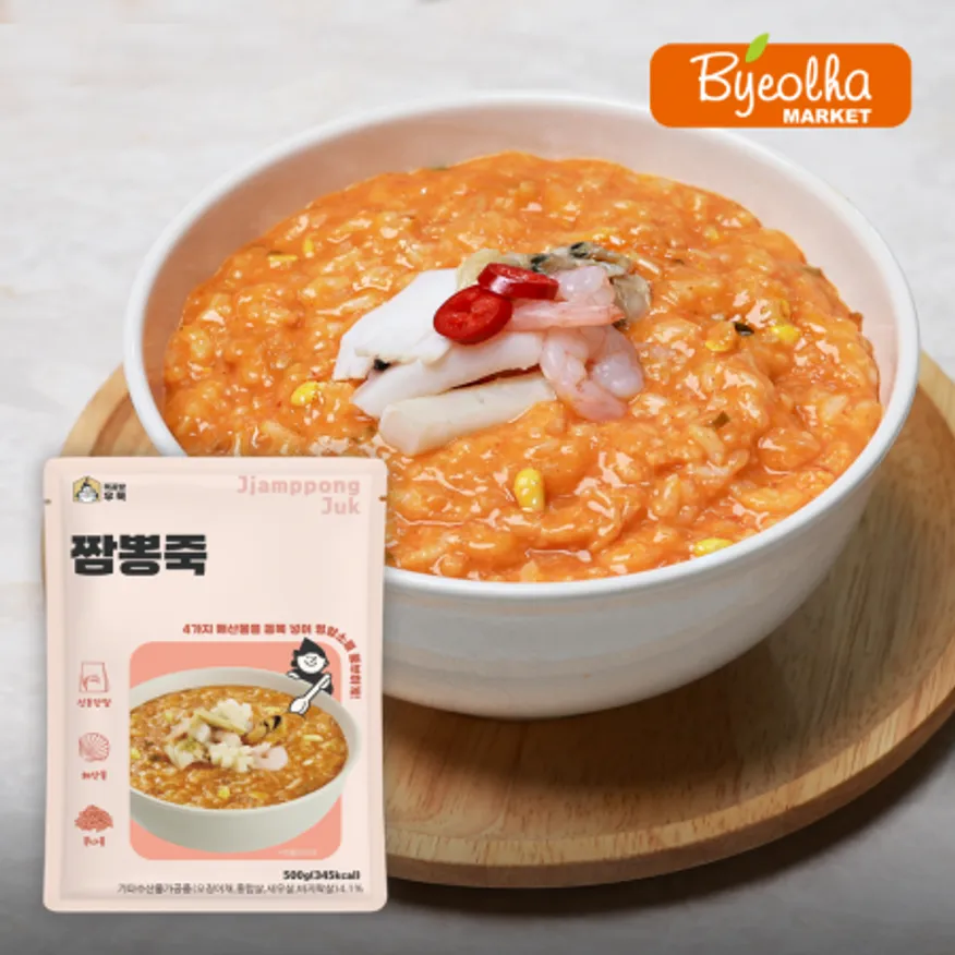 죽공방후룩 짬뽕죽 500g_냉장 간편식 식사대용 얼큰한 해장죽 이미지