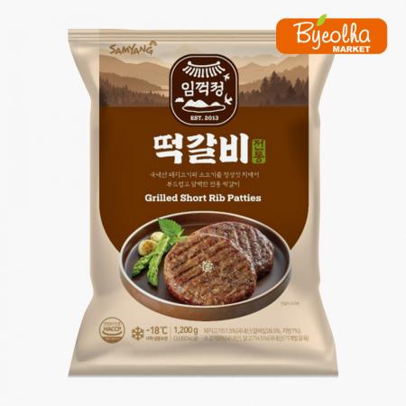 삼양 임꺽정 떡갈비 1.2kg_업소용 가정용 대용량 식당용 급식용 사이드메뉴 이미지