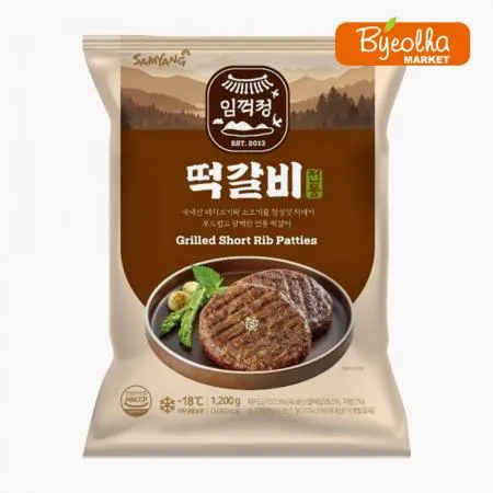 삼양 임꺽정 떡갈비 1.2kg_업소용 가정용 대용량 식당용 급식용 사이드메뉴