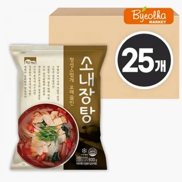 고향식품 옛맛 소내장탕 600g x25개 / (1박스)_업소용 가정용 식당용 냉동 원팩 밀키트 간단요리 간편식