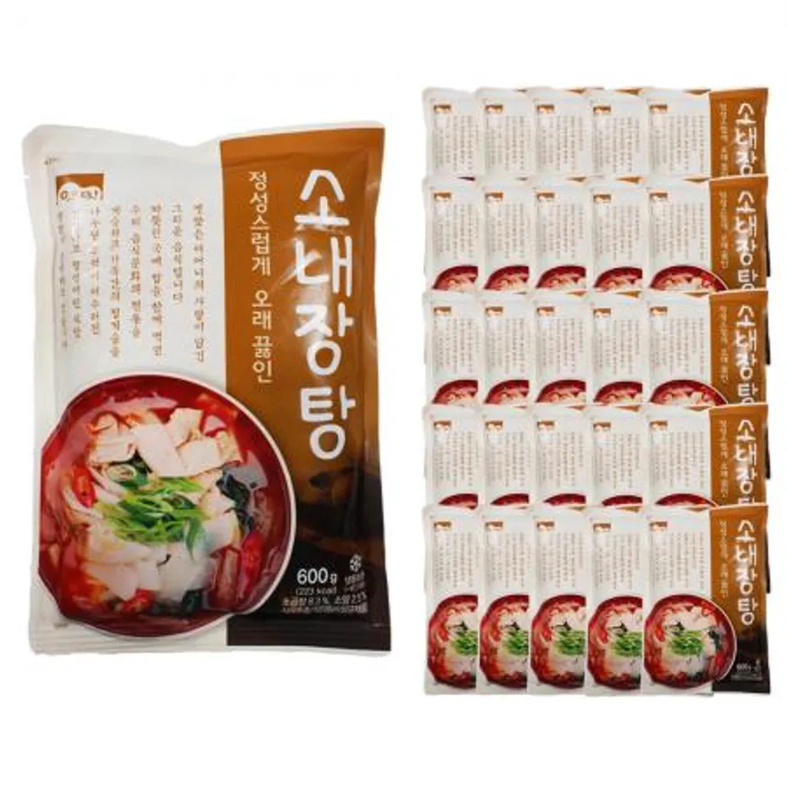 고향식품 옛맛 소내장탕 600g_업소용 가정용 식당용 냉동 원팩 밀키트 간단요리 간편식 이미지
