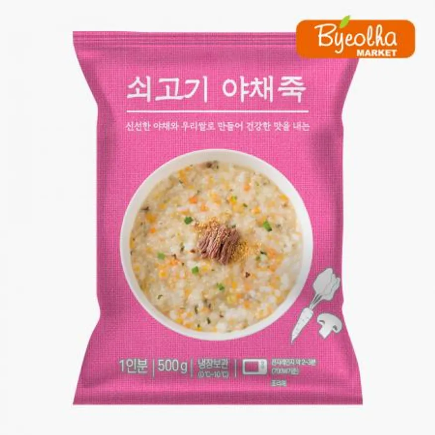 새싹푸드 소고기 야채죽 500g x10개_업소용 가정용 식당용 죽 병원죽 간편식 즉석죽 이미지