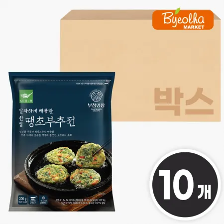 사옹원 부침명장 한입 땡초 부추전 300g x10개 (1박스) 간식 전 요리 부침개 간편 조리 소포장 냉동 야식 안주 한식 반찬