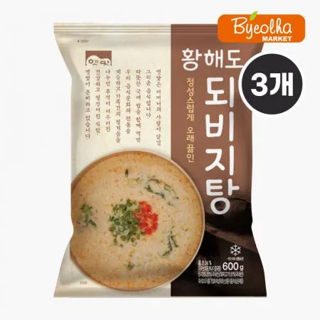 고향식품 옛맛 황해도 되비지탕 600g (3개) 업소용 가정용 식당용 냉동 원팩 밀키트 간단요리 간편식