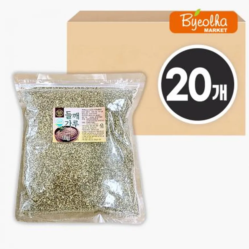 우성 거친 들깨가루 1kg x20봉_업소용 대용량 식당용 고소한 볶음 국밥용 탕용 식자재 이미지