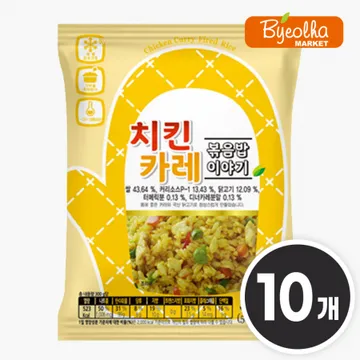 한우물 치킨 카레 볶음밥 300g x10개_업소용 가정용 식당용 PC방 1인분 냉동 즉석밥 간편식 혼밥 자취 볶음밥