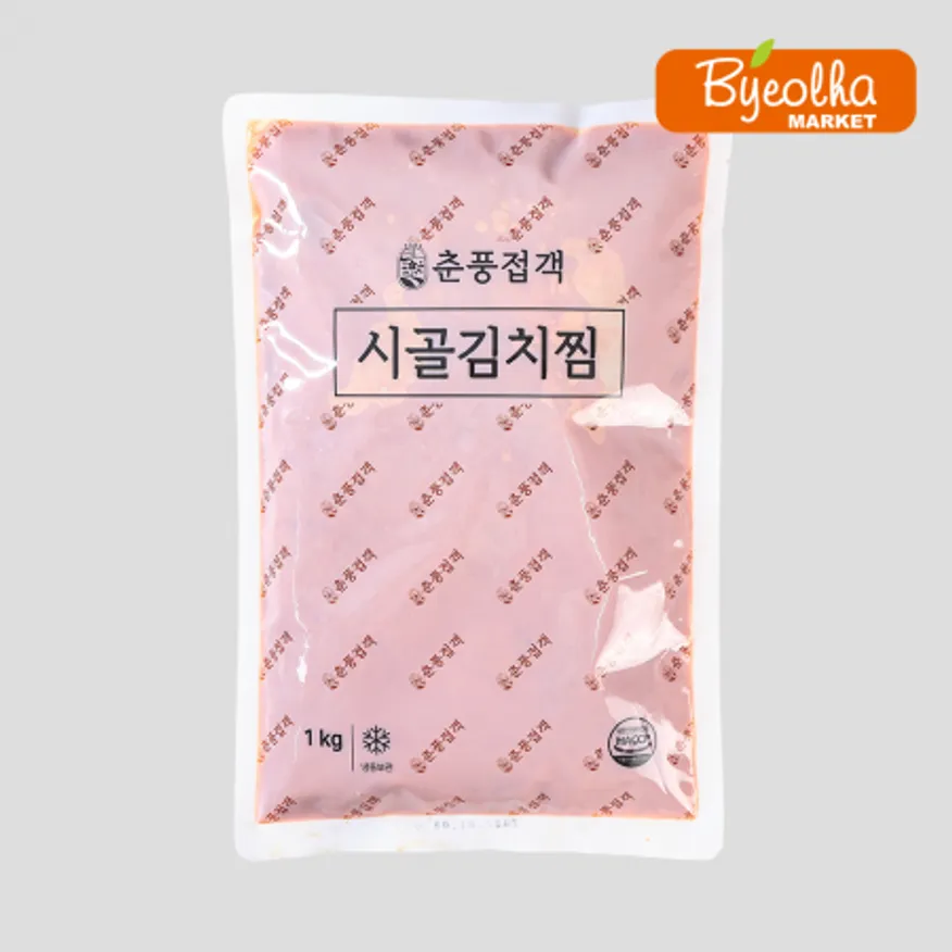 춘풍접객 시골 김치찜 1kg 냉동 간편조리 돼지고기 등갈비 김치찌개 베이스 소스 원팩 밀키트 이미지