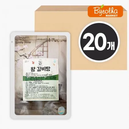 춘풍접객 왕 갈비탕 700g x20개 / (1박스)_업소용 가정용 식당용 냉동 원팩 밀키트 간단요리 간편식 소갈비탕 왕갈비탕 이미지