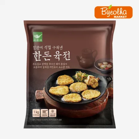 사옹원 한돈 육전 1kg_명절 제사 음식 막걸리 안주 반찬 대용량 업소용 이미지