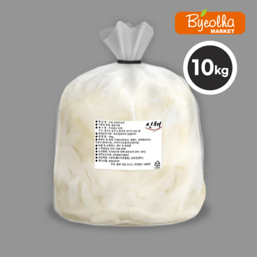 신채 냉면무 절임 10kg_무절임 냉면김치 고명 냉면 재료 업소용 식당용 대용량 이미지