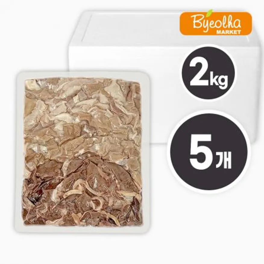 춘풍접객 삶은 돼지 모듬내장 슬라이스 2kg x5개 / (1박스)_국밥용 업소용 대용량 식당용 냉동 돼지부속물 이미지