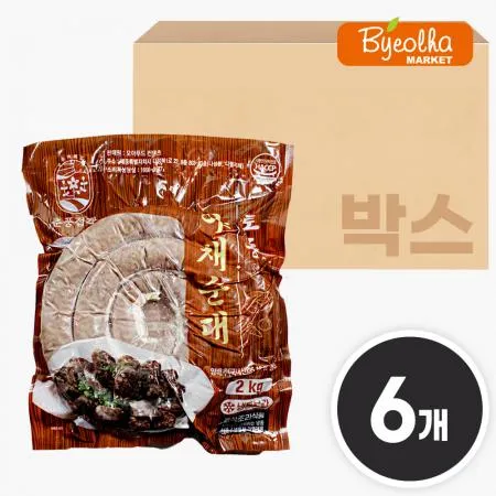 춘풍접객 토종 야채 순대 2kg x6개 / (1박스)_업소용 대용량 식당용 순대볶음 순대국 순대요리 야채순대 분식