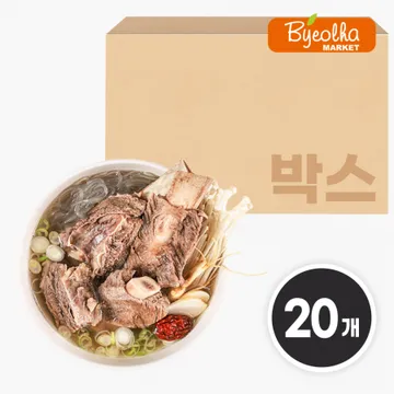 춘풍접객 왕 갈비탕 700g x20개 / (1박스)_업소용 가정용 식당용 냉동 원팩 밀키트 간단요리 간편식 소갈비탕 왕갈비탕