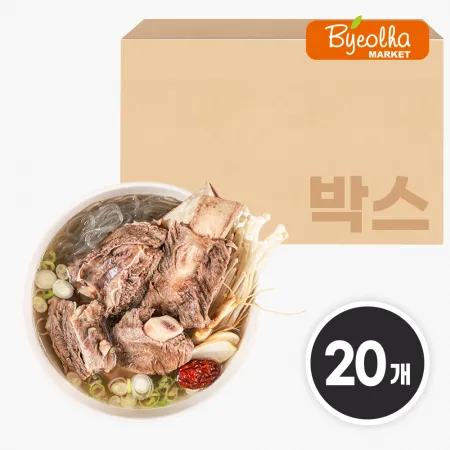 춘풍접객 왕 갈비탕 700g x20개 / (1박스)_업소용 가정용 식당용 냉동 원팩 밀키트 간단요리 간편식 소갈비탕 왕갈비탕