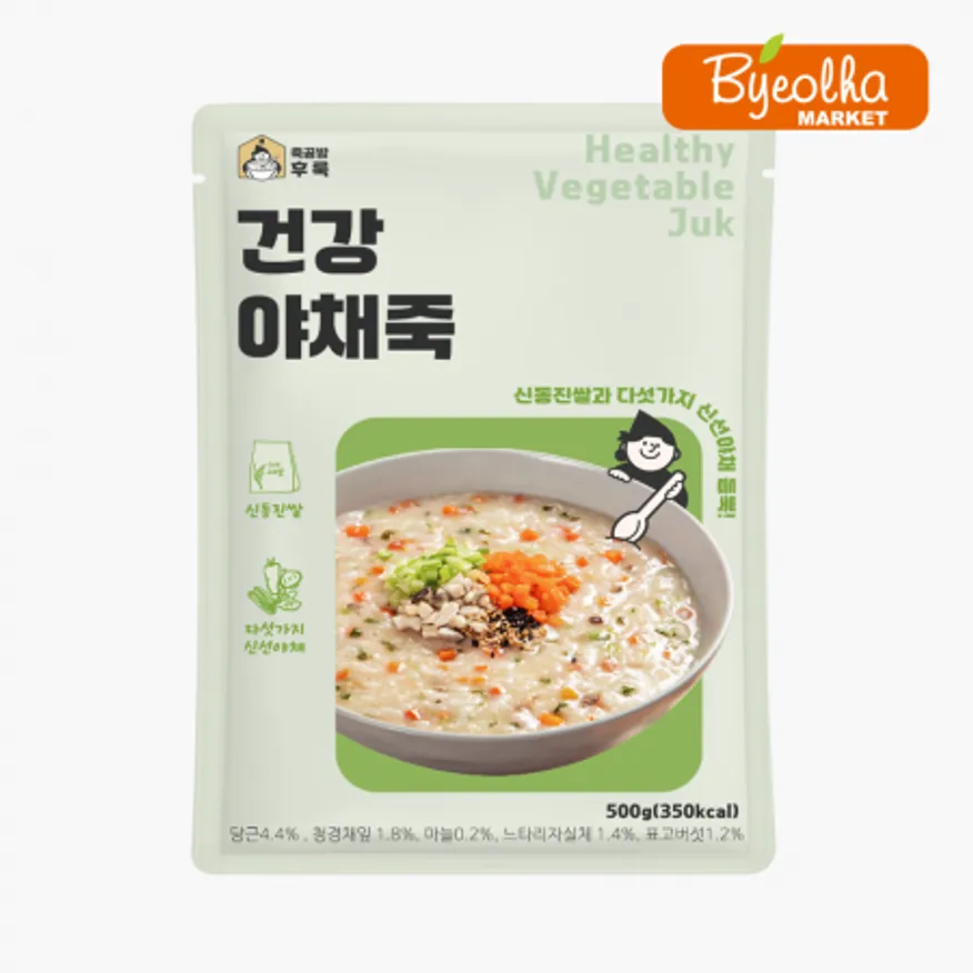 죽공방후룩 건강 야채죽 500g_냉장죽 간편식 식사대용 영양식 이미지
