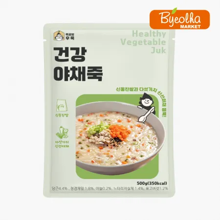 죽공방후룩 건강 야채죽 500g_냉장죽 간편식 식사대용 영양식 이미지