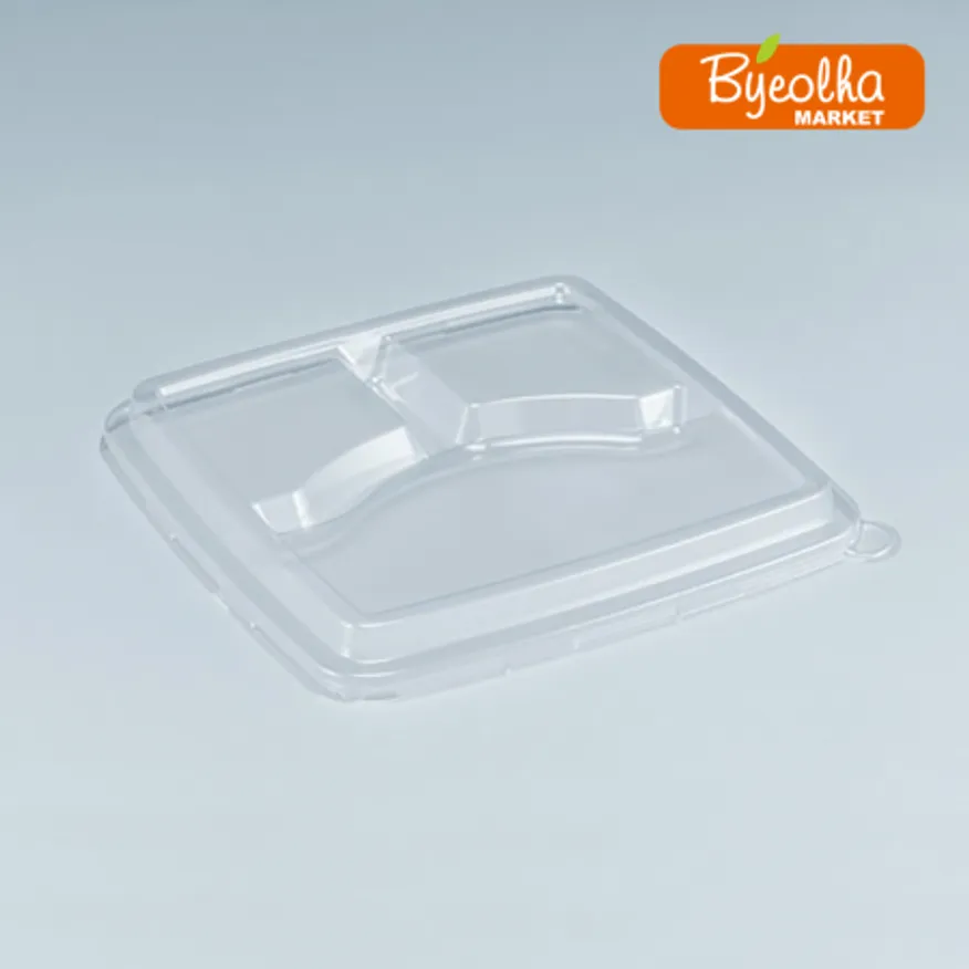 코라마 3구 도시락 뚜껑 200개 (SCL-93-PET)_업소용 대용량 식당용 배달용 포장용기 배달용기 포장 이미지