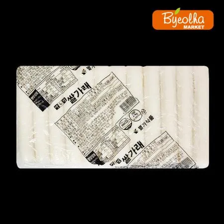 별가식품 당일생산 말랑이 쌀 가래떡 2kg 업소용 대용량 떡꼬치 분식재료 물떡 라볶이 떡사리 이미지