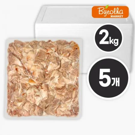 춘풍접객 국내산 돼지 머릿고기 슬라이스 2kg x 5개 (1박스)_돈두 특수부위 국밥 재료 식당용 업소용